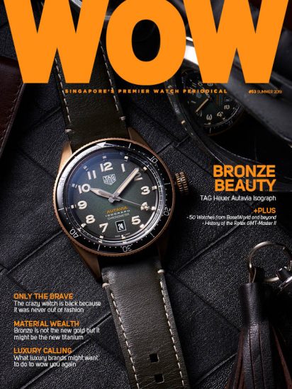 On Newsstands Now: WOW Singapore Summer 2019 - LUXUO SG