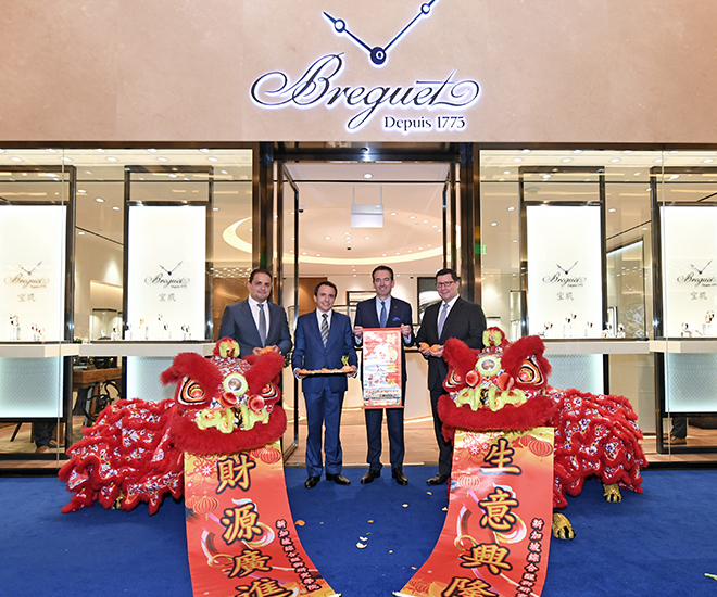 Breguet delivers a Shot of Class to Marina Bay Sands LUXUO SG