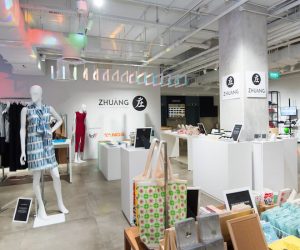 Daryl Goh's 'Installation Lucid' at Zhuang: Home of Singapore Designers