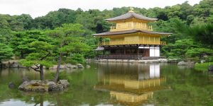Kyoto named world’s best city 2015