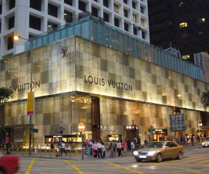 Louis Vuitton The Landmark Hong Kong