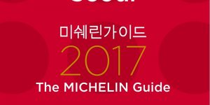 Michelin Guide to Touch Down in South Korea